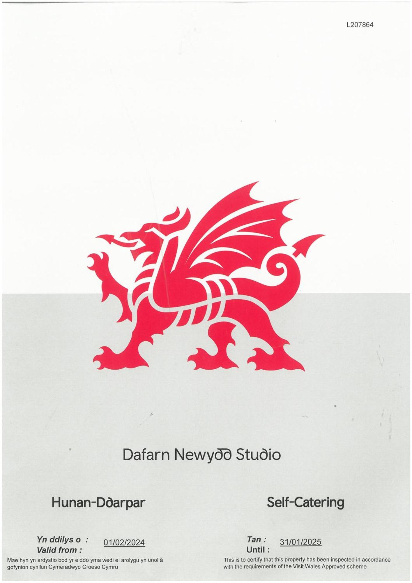Dafarn Newydd Studio Клангефни Екстериор снимка